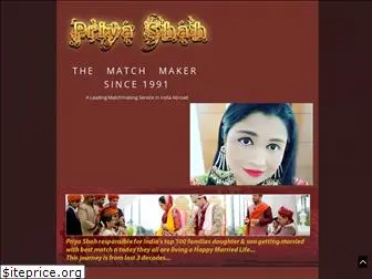 priyashahthematchmaker.com