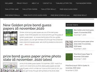 prizebondhome.net