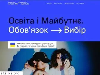 prjctr.com.ua
