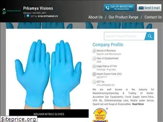 prkamyavisions.com