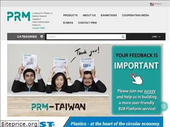 prm-taiwan.com