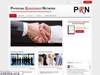 prnresource.com