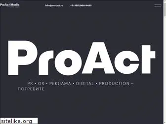 pro-act.ru
