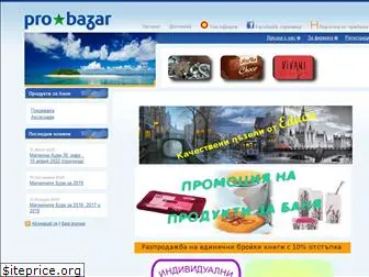 pro-bazar.com