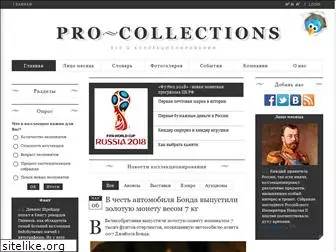 pro-collections.com