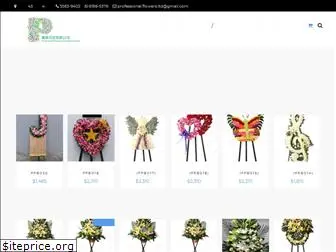 pro-flowers.com.hk