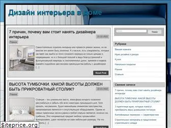 www.pro-gnosis.ru website price