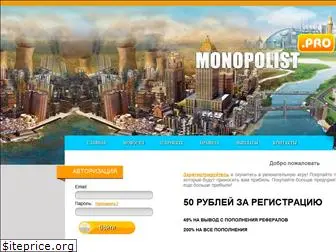 pro-monopolist.ru