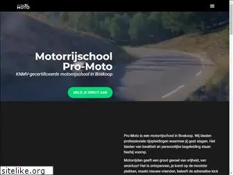 pro-moto.nl