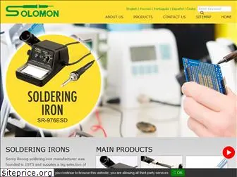 pro-soldering.com