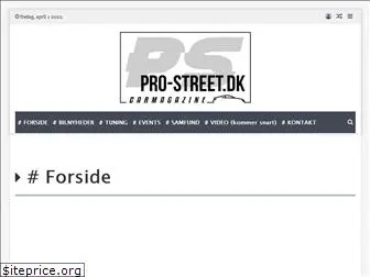 pro-street.dk