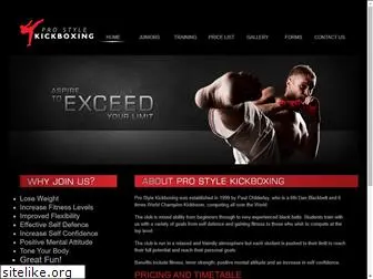 pro-style-kickboxing.com