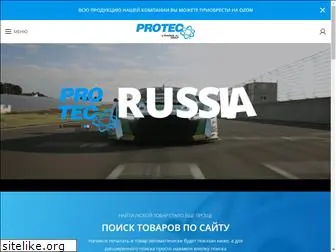 pro-tec-russia.com