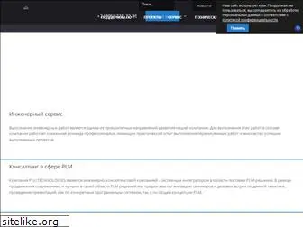 pro-technologies.ru