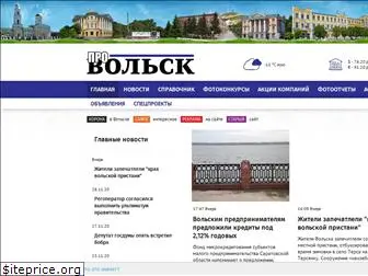 pro-volsk.ru