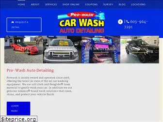 pro-wash.com