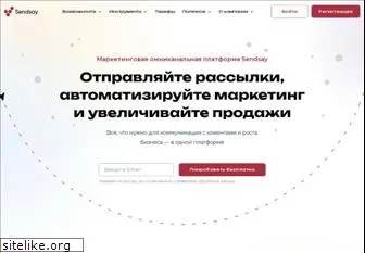 pro.subscribe.ru