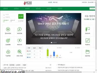 pro1.co.kr