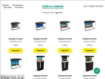 pro100aqua.ru