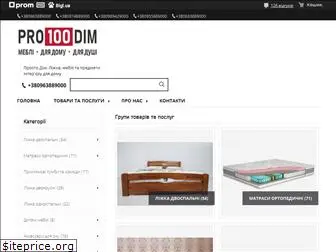 pro100dim.com