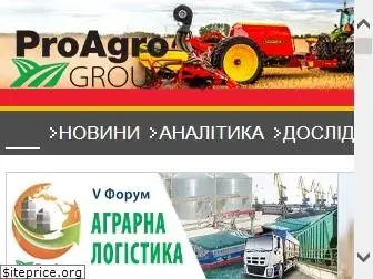 proagro.com.ua