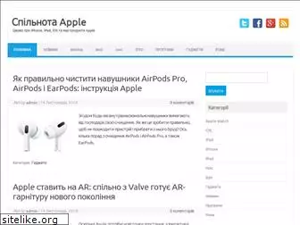 proapple.com.ua