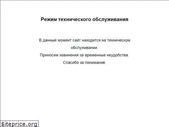probankrotstvo.ru