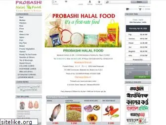 probashihalalfood.com