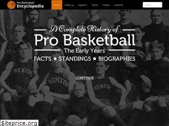 probasketballencyclopedia.com