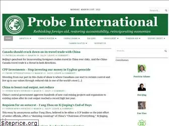 probeinternational.org