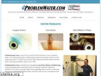 problemwater.com