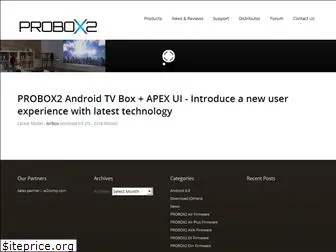 probox2.com