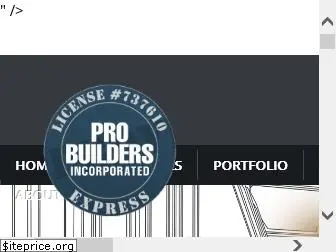 probuilds.com