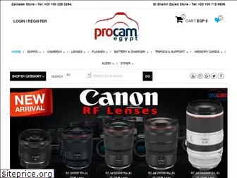 procamegypt.com