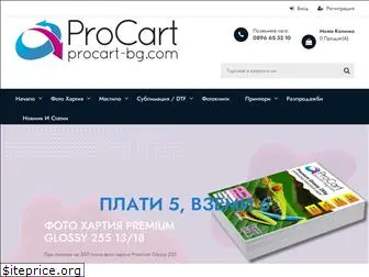 procart-bg.com