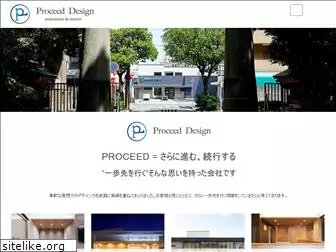 proceed-design.com