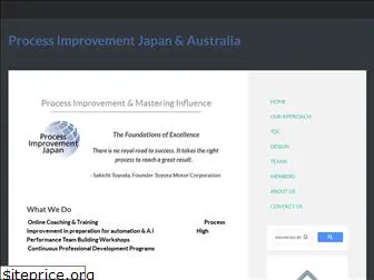 process-improvement-japan.com