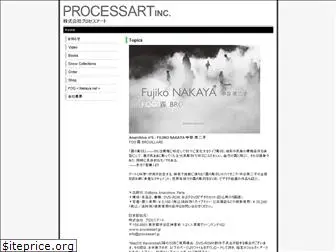 processart.jp