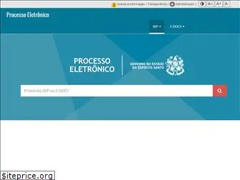 processoeletronico.es.gov.br