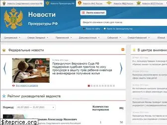 procnov.ru