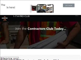 procontractorsclub.com