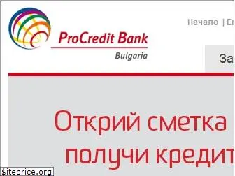 procreditbank.bg