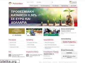 procreditbank.gr