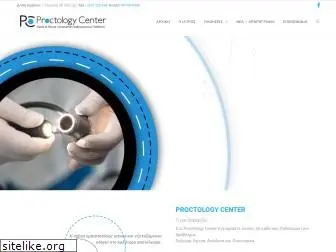 proctologycenter.gr