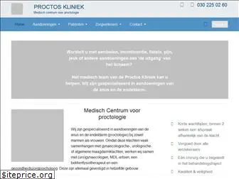 proctoskliniek.nl