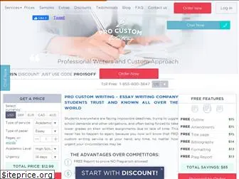procustomwriting.com