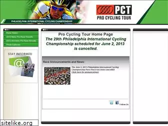 procyclingtour.com