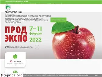 prod-expo.ru