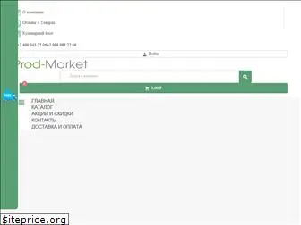 prod-market.com