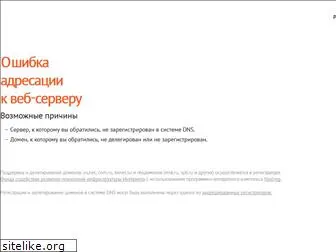 prodaetsya.msk.ru